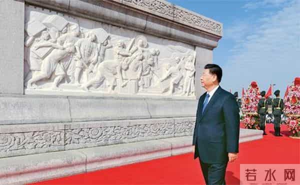 在党史学习教育动员大会上的讲话