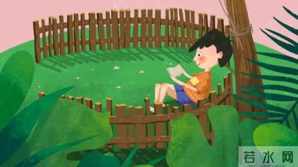 教育孩子的十二法则,家长请收藏|精选