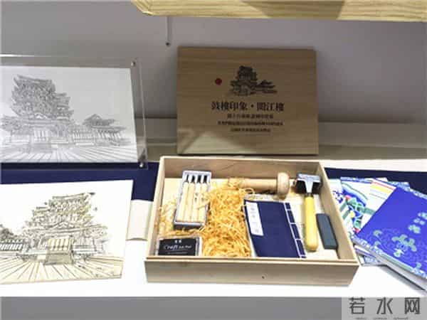 看!这些就是他们的“南京·鼓楼印象”