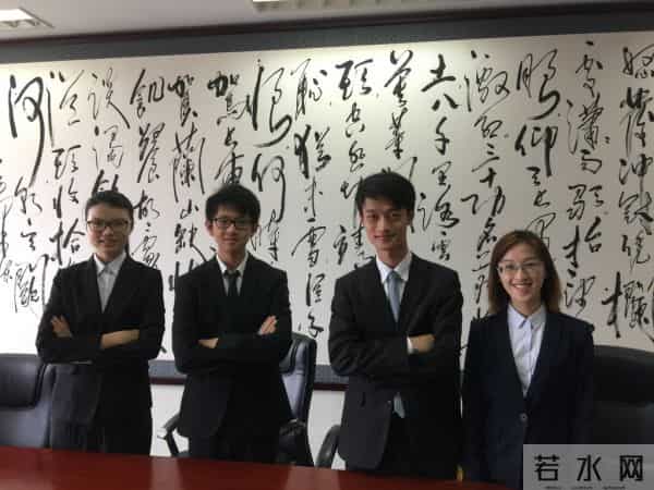 锐参考|两张大陆实习公告,竟让台当局“如临大敌”