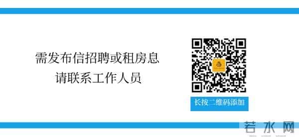 贵阳小易在线，免费提供招聘、房屋出租信息发布平台，欢迎驻入
