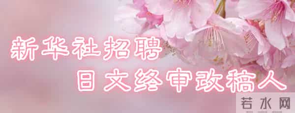 美国调查报告:中国正在打赢治理空气污染的战争