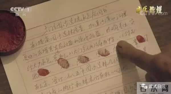 央视八步沙林场“六老汉”三代人治沙造林先进群体公益广告在武威市反响强烈