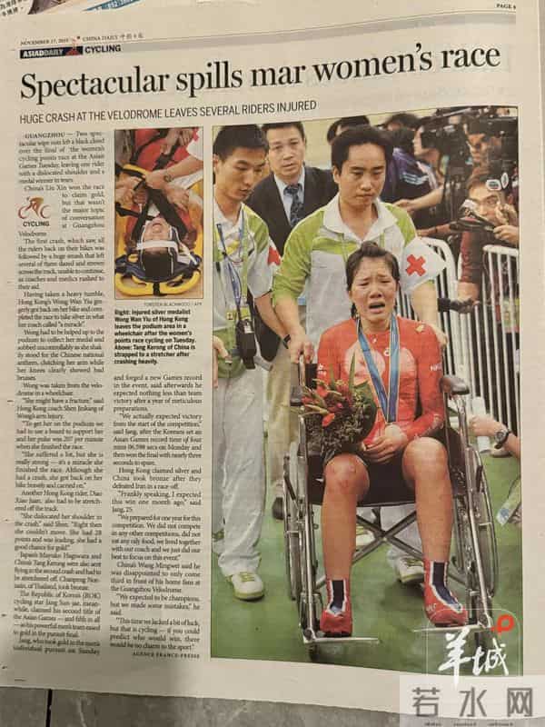 【独家专访】从香港“铁血女车神”到大湾区创业者，黄蕴瑶车轮上的湾区梦