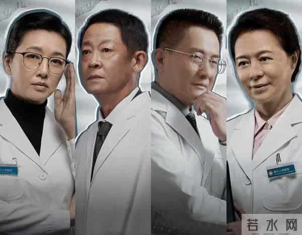 《促醒者》阵容多强大?16位老戏骨同飙戏,有影后视帝和老艺术家