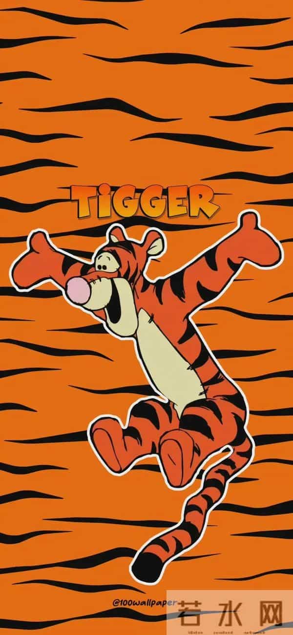 跳跳虎壁纸