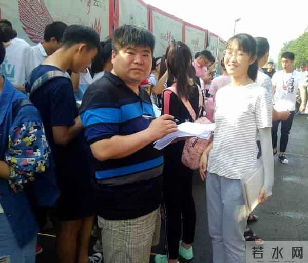 400名高考生，一个不能少！漯河这个学校签到本上满满都是爱