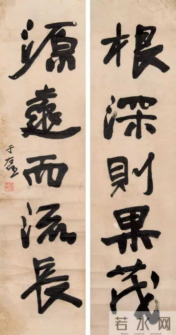 于右任70幅精品对联欣赏