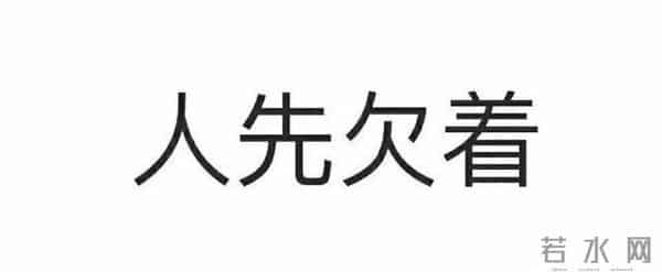 今天520告白日！520表白说说朋友圈怎么写 2020520文案520情话大全