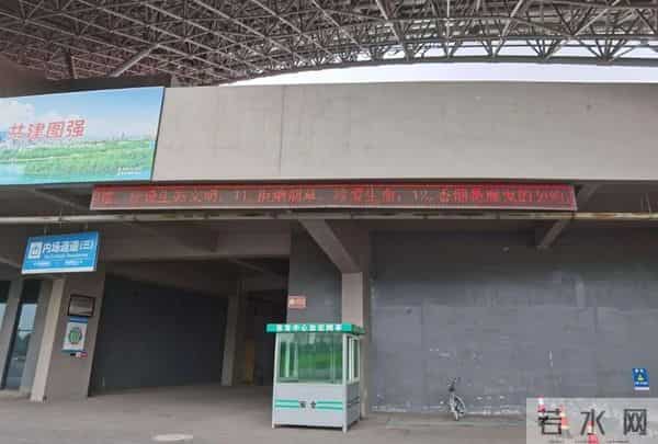 禁烟控烟， 场馆中心在行动！