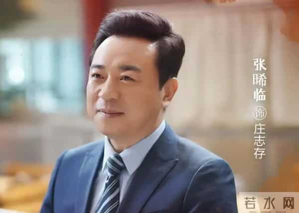 《促醒者》阵容多强大?16位老戏骨同飙戏,有影后视帝和老艺术家