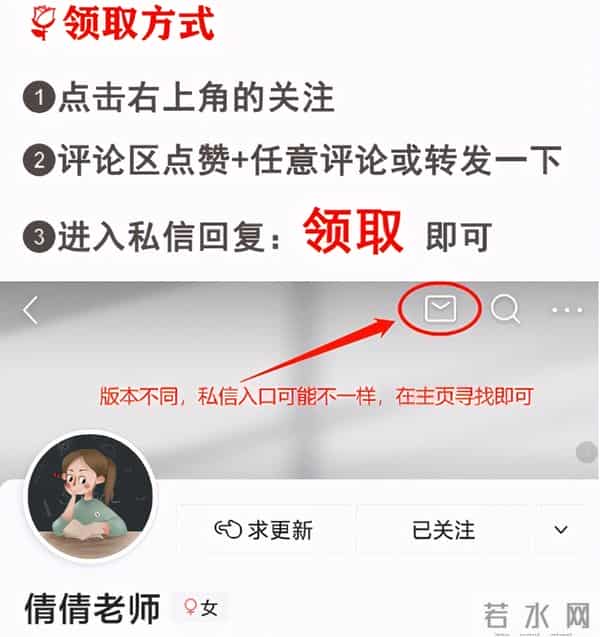 幼升小拼音基础最全汇编,书写+拼读规则,超实用赶紧为孩子收下