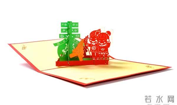 当然可以！以下是20条祝福语，适合送给你的朋友们：