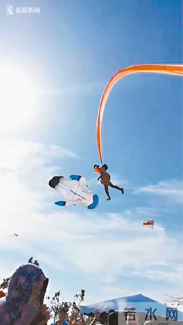 3岁女童遭风筝缠肚直冲上天 3官员遭记过厂商被罚27万