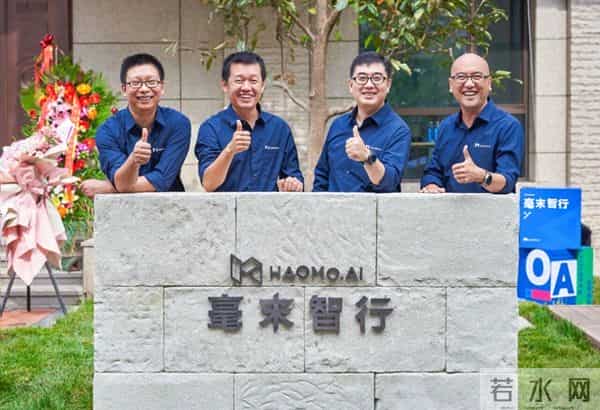 “倒”在6周年纪念日前！毫末智行停工放假，员工合同到期不续约 ，二线智驾供应商将迎“生死局”？