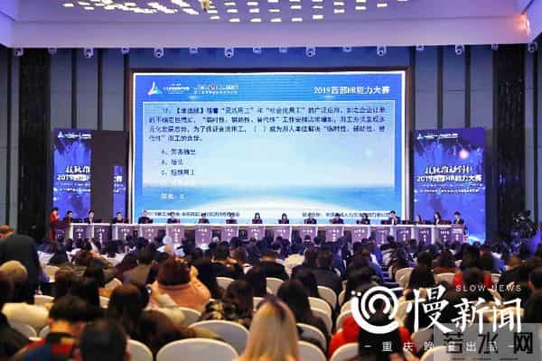 朋友圈 - 资深HR手把手教你如何写简历,十招全是干货