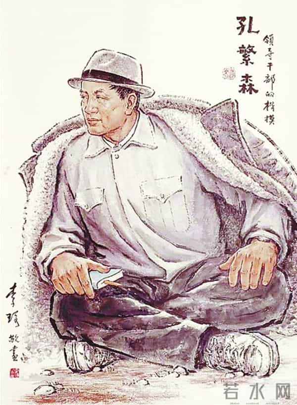 课本里的先进模范