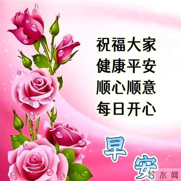 最新七夕节祝福语文案,七夕快乐图片,七夕祝福到,愿爱情到天长