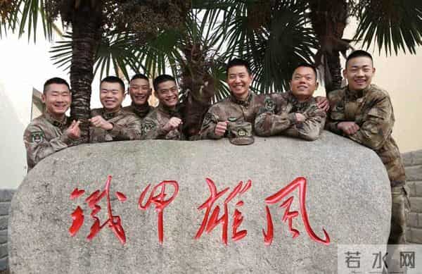 走，去听一场官兵互赞会