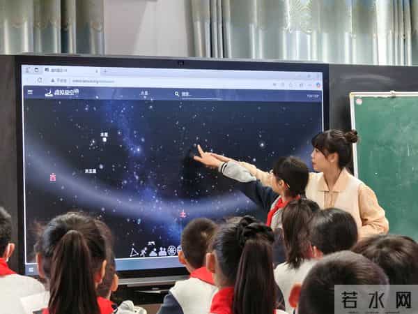 让数学课堂活起来!状元教师肖瑶的数学教学通关秘籍