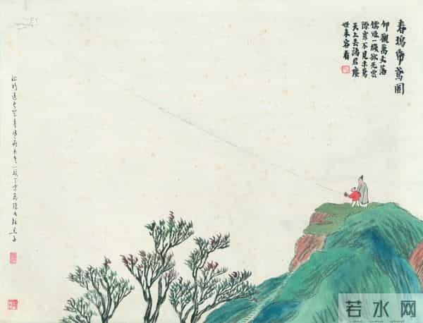 鲁迅的《风筝》与它的误读