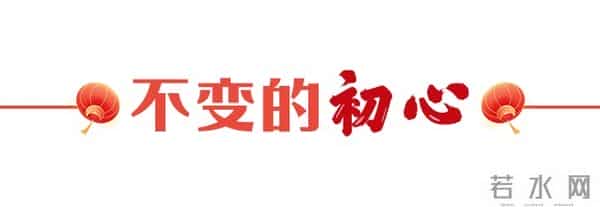 学习时节|总书记新春足迹里的惦念与祝愿