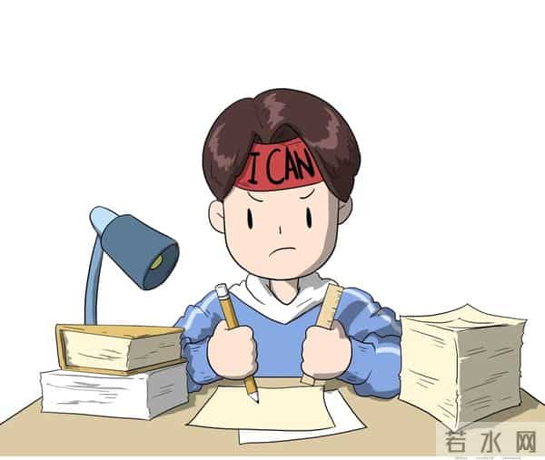 注意！这些“上岸捷径”全是骗局→