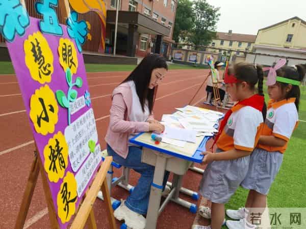 趣闯动物王国关 乐考点亮成长路 ——灞桥区庆华小学洪庆分校“动物王国开大会”无纸笔测试纪实