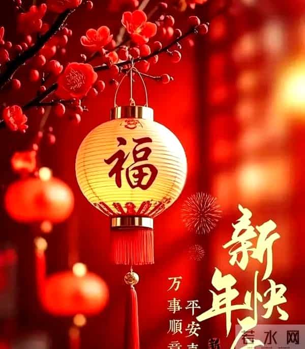 人到晚年,这3种晚辈别给压岁钱!不是小气,是自己的清醒