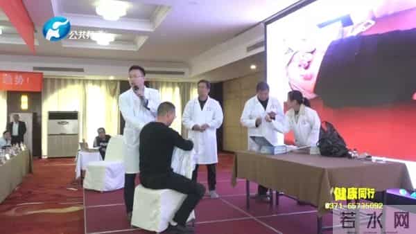 报道：“我的基层中医梦”致良知·明中医孵化营培训工程启动