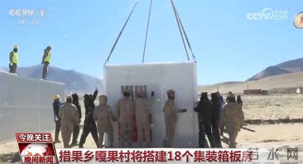 生活有保障、生命有守护 全力以赴抗震救灾