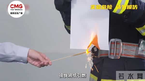 “禁”改“限”,多地明确今年春节可燃放烟花爆竹