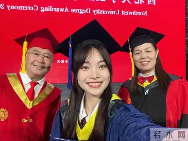 毕业典礼惊现最短致辞，14个字，20秒，全场欢呼！