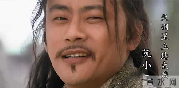 108位梁山好汉另类的座次表:按出场次数排序会是啥情况?