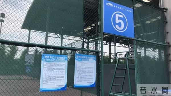 禁烟控烟， 场馆中心在行动！