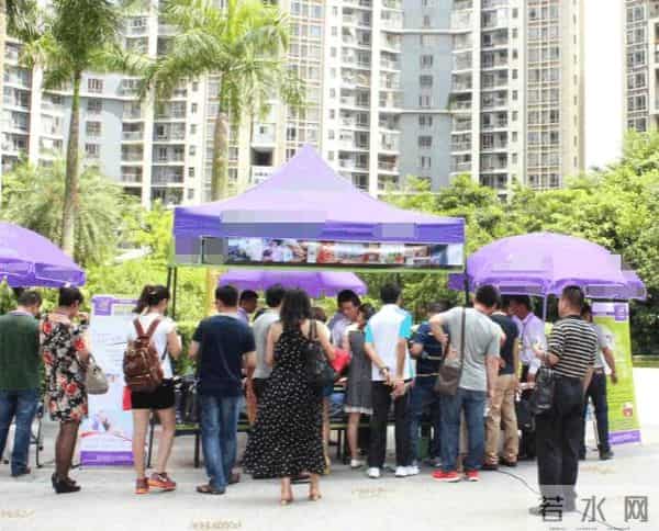 装企营销－精品样板房展示活动策划方案