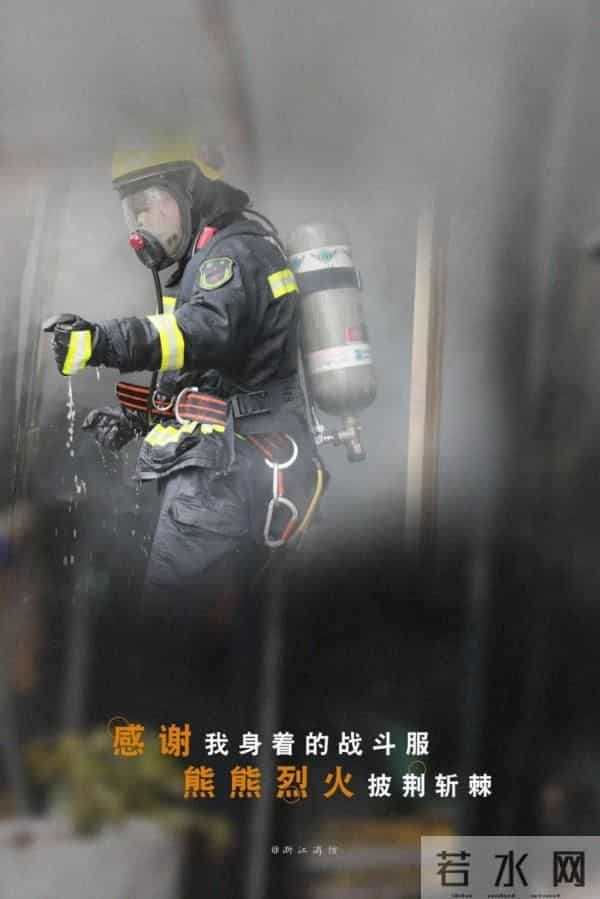 再见2020,你好2021——感谢有你