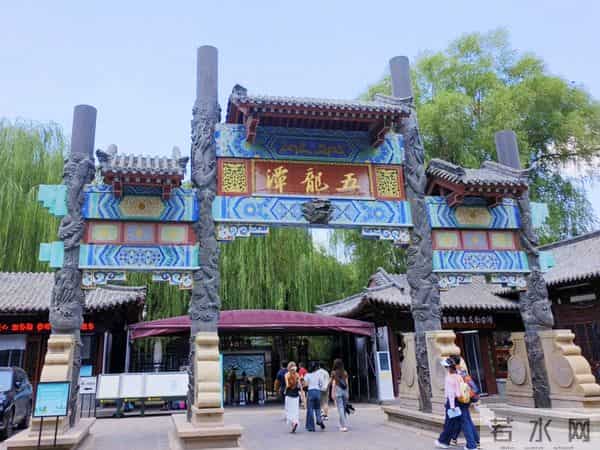 “山东邂逅美”摄影大赛｜夏日五龙潭