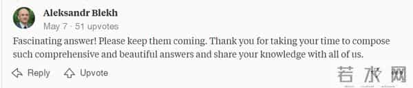 剑桥博士发震撼长文:为何中国肯下血本在西方绝不做的“亏本买卖”上