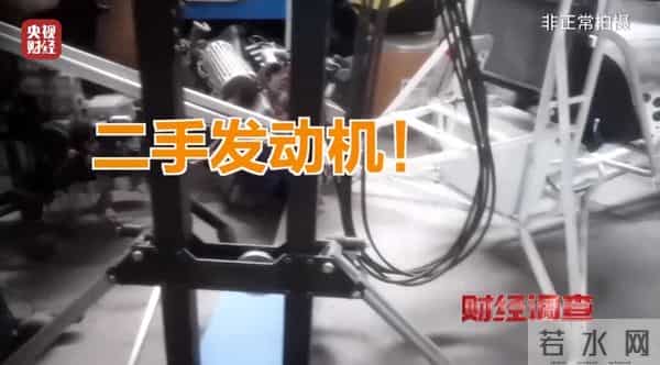 面条厂里造出“载人飞机”，飞行员“无照上天”！记者调查