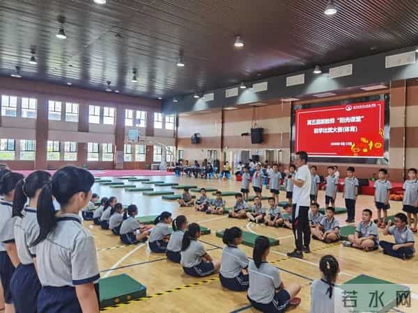 厦门五缘第二实验学校：同台竞技展风采，共同交流促提升