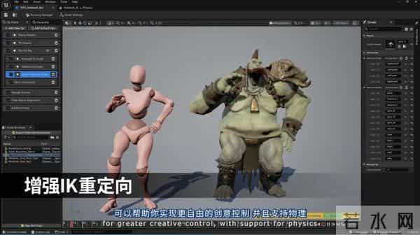 腾讯米哈游新作首选，小厂用它卖出13亿：UE5到底适合谁？