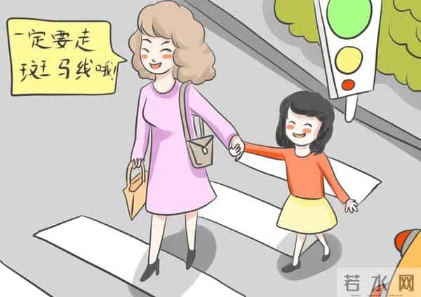 交通安全丨交通安全，文明出行——道路交通安全知识宣传