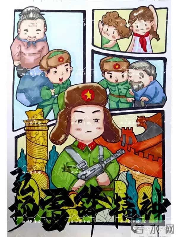 23张学习雷锋、好榜样主题、手抄报绘画，各位请收好！