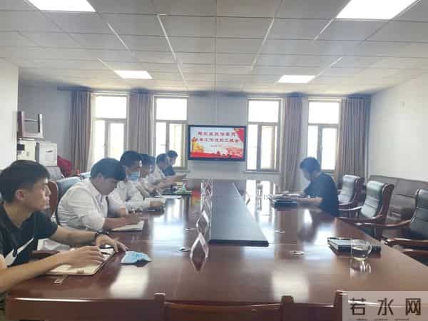 履职尽责再担当 固本强基再起航张家口市组织开展乡镇(街道)政法委员2022年度上半年述职工作