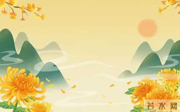 农历九月初九是重阳节,“九”谐音“久”,藏着长寿团圆的好寓意