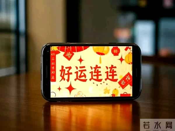 2025新年祝福语!建议提前收藏,赞爆了