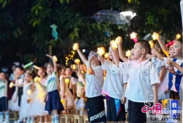 仰望星辰大海,一起走向未来 天府新区耘朵幼儿园举行毕业典礼