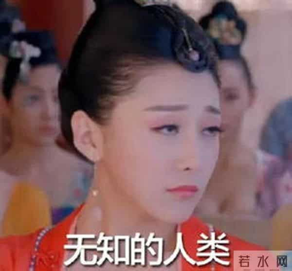 如何用英文撩小姐姐？