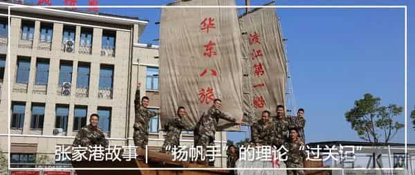 基层视窗|《纲要》主题手工黑板报,你更喜欢哪一款?